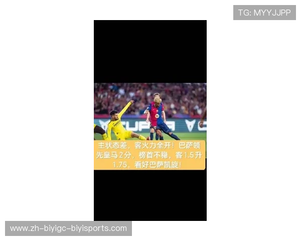 西甲联赛巴萨对阵埃瓦尔全场战况